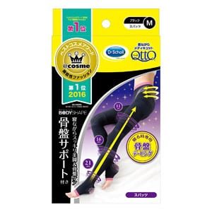 Dr.scholl Medi Qtto Bodyshape Pelvic Support