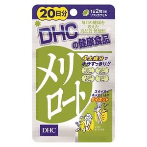 DHC Melilot 40pcs for 20days