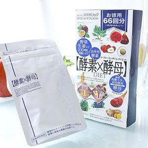 East X Enzyme Diet Value 66 132pcs