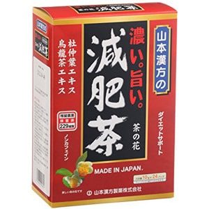 Yamamoto Thick Loose Fat Tea 24pcs