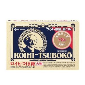 Roihi-Tsuboko Big 78pcs