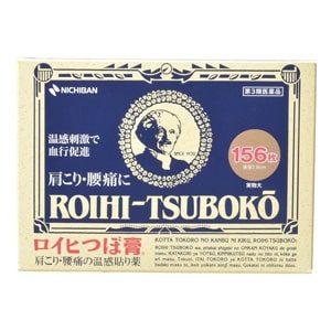 Roihi-Tsuboko Midium 156pcs