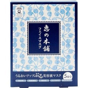 Megumino Honpo Face Mask Blue 5pcs