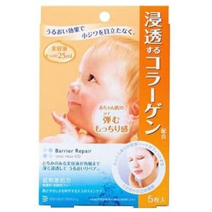 Barrier Orange Collagen Face Masks 5pcs