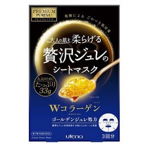 Utena Premium Golden Sheet Mask CO ( Blue ) 3pcs