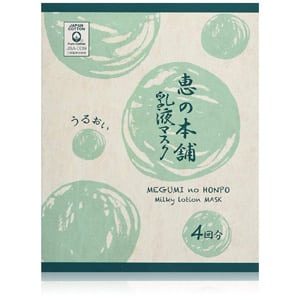 Megumino Honpo Uruoi Emulsion Face Mask #Light Green 4pcs