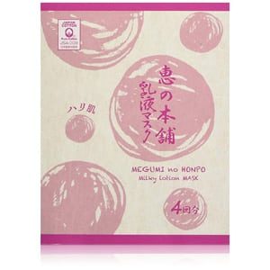 Megumino Honpo Hari Emulsion Face Mask #Pink 4pcs
