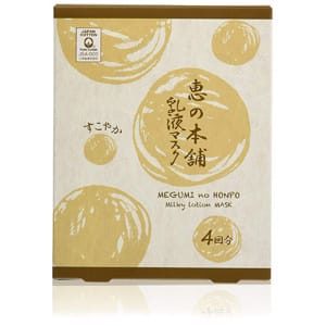 Megumino Honpo Sukoyaka Emulsion Face Mask #Yellow 4pcs