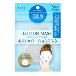 Kose Bihada Goyomi Lotion Mask 15pcs