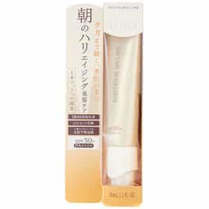 Shiseido Elixir Superieur Day Care Revolution W+ II SPF50+ PA++++ 35ml