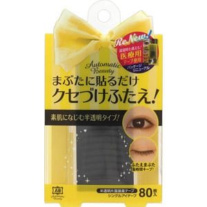 Automatic Beauty Single Eye Tape 80pcs