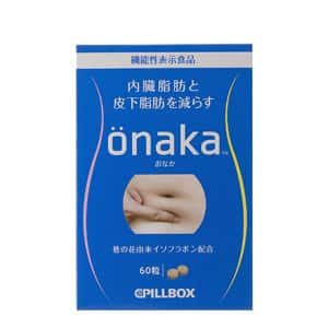 Pill Box Onaka 60pcs