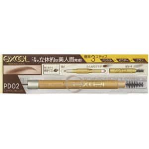 Excel Powder & Pencil Eyebrow EX