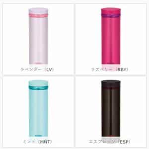 Thermos JNO-501 500ml