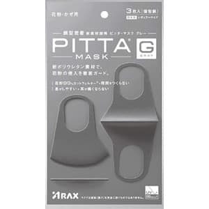 Pitta Mask 3pcs