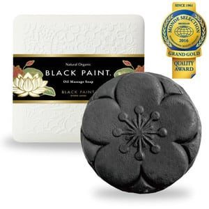 Natural Organic Black Paint 60g