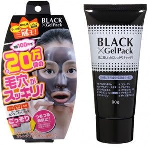 Black Gel Pack 90g