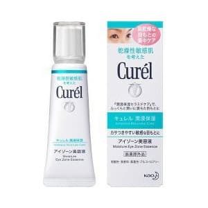 Curel Eye Zone Essence 20g