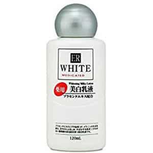 Daiso Whitening Emulsion 120ml