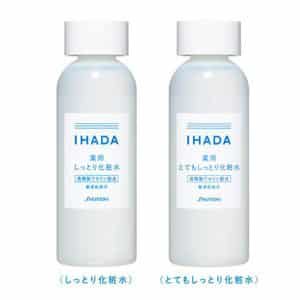 Ihada Medicated Lotion 180ml