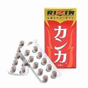 Rizin Kanka 20pcs