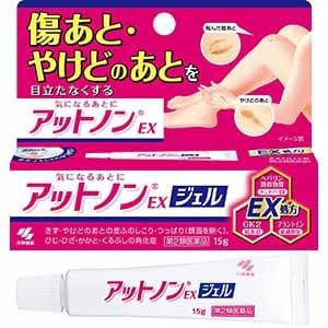 Kobayashi Medicine for Scar Attonon Gel 15g