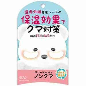 Nonkuma 2 Sheets 2pcs