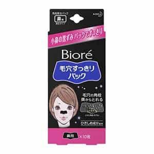 Biore Nose Pack Black 10pcs