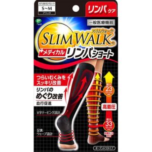 Slim Walk Medical Lymph Socks Short