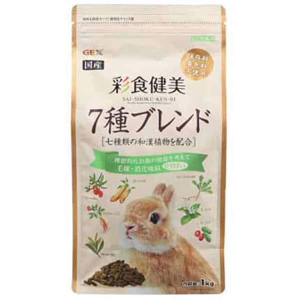 彩食健美 7種ブレンド1kg