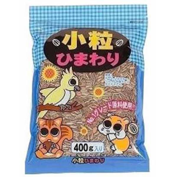 小粒ひまわりの種　400g