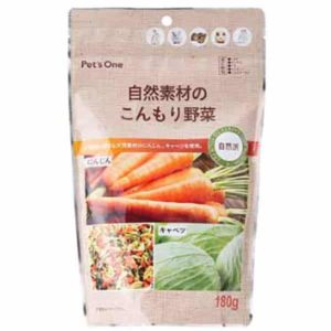 Pet'sOne　自然素材のこんもり野菜　180ｇ