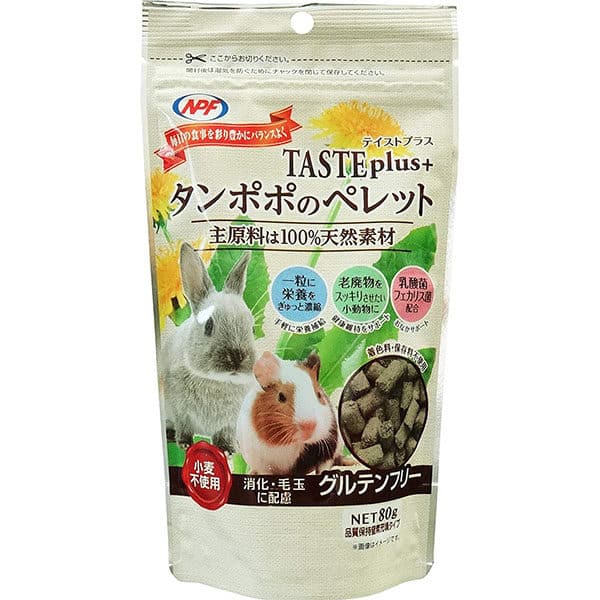 ナチュラルペットフーズ テイストプラス タンポポのペレット 80g