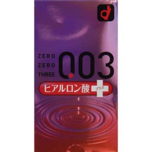 Okamoto Condome 0.03 Hyaluronidase 10pcs