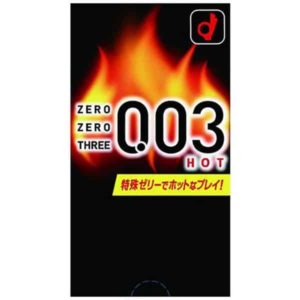Okamoto Condome 0.03 Hot 10pcs