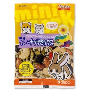 ピッコリーノ ちょびっと ナッツミックス(20g)