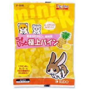 ピッコリーノ ちょびっと 極上パイン(30g)【ピッコリーノ】