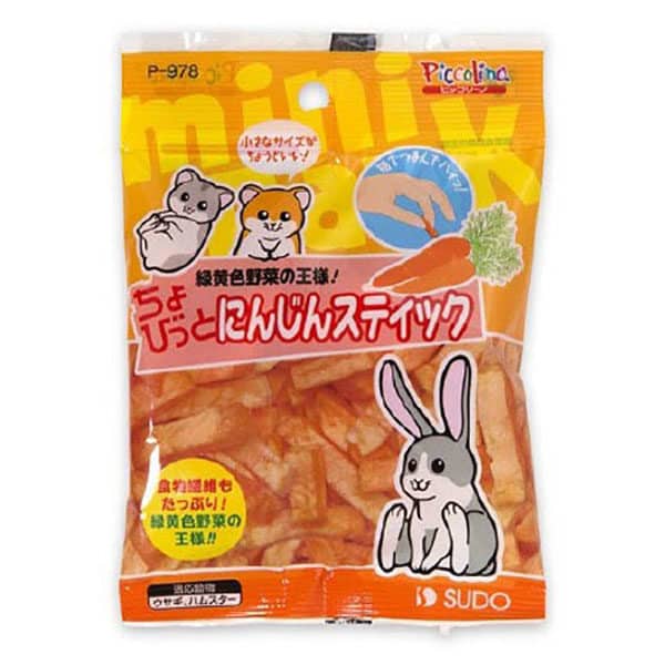 ピッコリーノ ちょびっと にんじんスティック(10g)【ピッコリーノ】