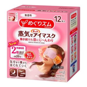 Kao Eye Pad Megurism Non Fragrance 12pcs