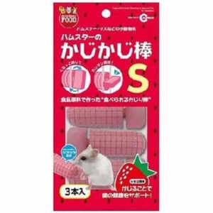 ミニマルフード かじかじ棒 Sサイズ(3コ入)