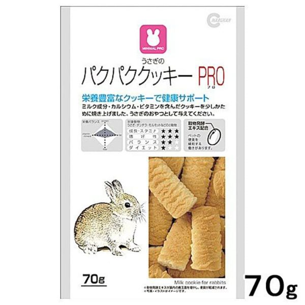 マルカン　うさぎのパクパククッキー　ＰＲＯ　７０ｇ