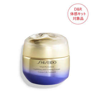 Shiseido Vital Perfection UL Firming Cream 50g