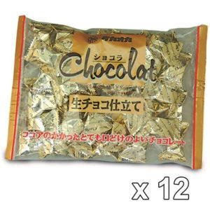 Takaoka Chocolat Raw Chocolate Tailoring 172g x 12