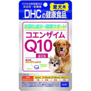 DHC Coenzyme Q10 60pcs