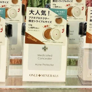 Only Mineral Medicinal Concealer Acne Protector