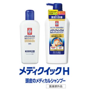 Rohto Medi Quick H Shampoo