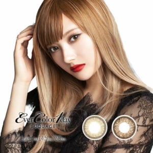 Ever Color 1day Luquage 30pcs